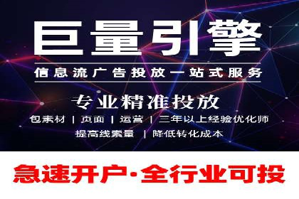 百度广告投放的预算规划与执行