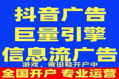 探索竞价托管SEM：广告效果显著提升